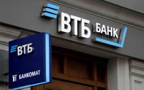 ВТБ (Беларусь) отменил комиссии на международные переводы для бизнеса