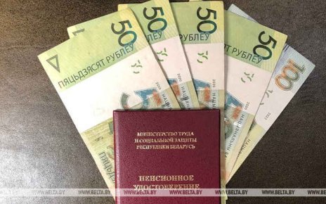 Как рассчитывается пенсионный стаж и от чего зависит размер пенсии. Нюансы разъяснили в Минтруда