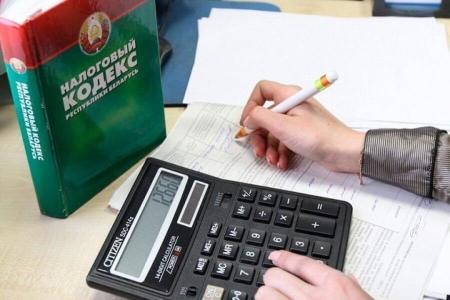 Налог на сверхдоходы: что меняется с 1 января