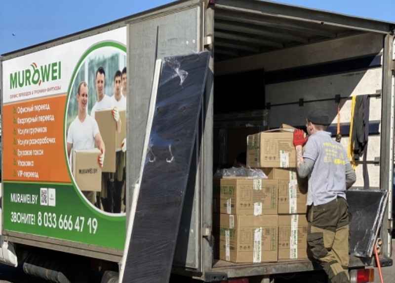 «Муравей бай» — переезды и грузчики по Минску и Беларуси