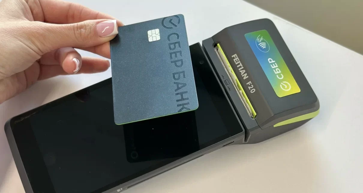 В Беларуси молодежи оформят бесплатные карты