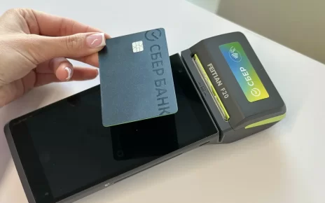 В Беларуси молодежи оформят бесплатные карты