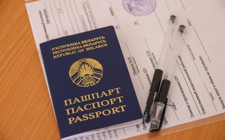 Определены пункты для сдачи ЦЭ (централизованного экзамена) в 2026 году