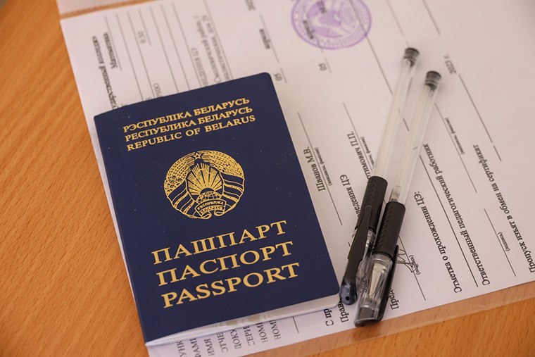 Определены пункты для сдачи ЦЭ (централизованного экзамена) в 2026 году