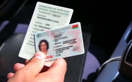 Штрафы за нарушение ПДД в 2026 году могут списывать с банковских карт: что нужно знать