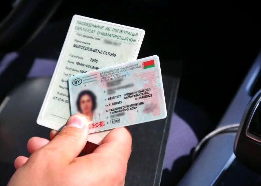 Штрафы за нарушение ПДД в 2026 году могут списывать с банковских карт: что нужно знать