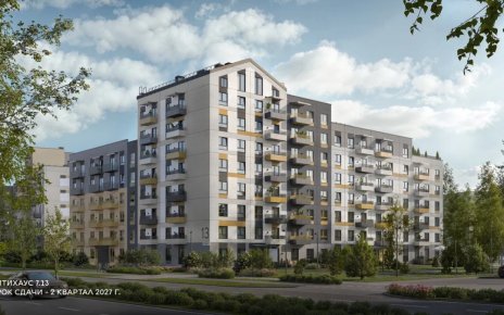 В Зеленой гавани построят ситихаус со 126-метровой террасой