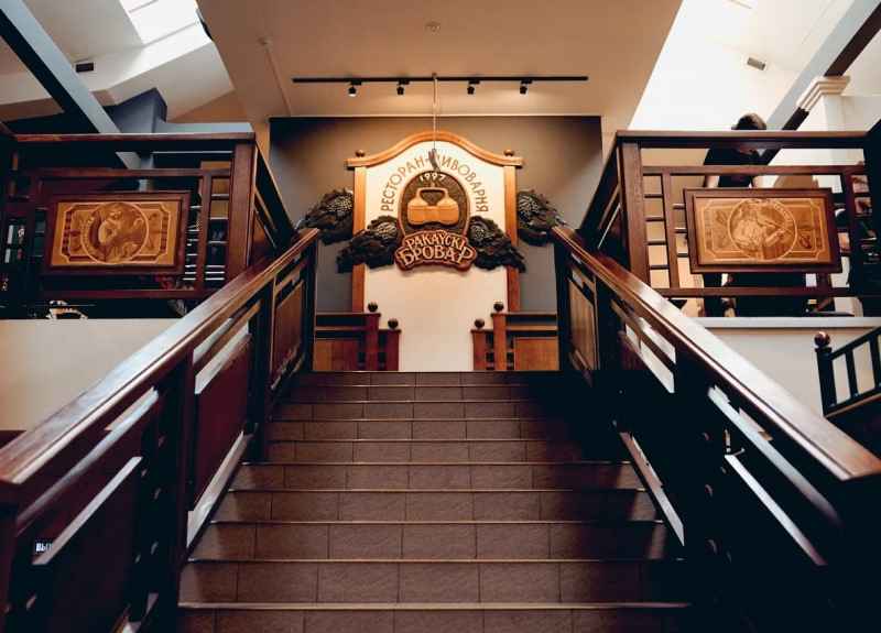 Ресторан «Раковский Бровар»