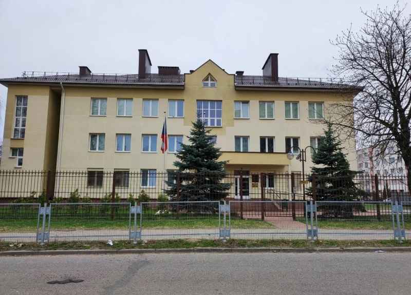 Посольство Чехии