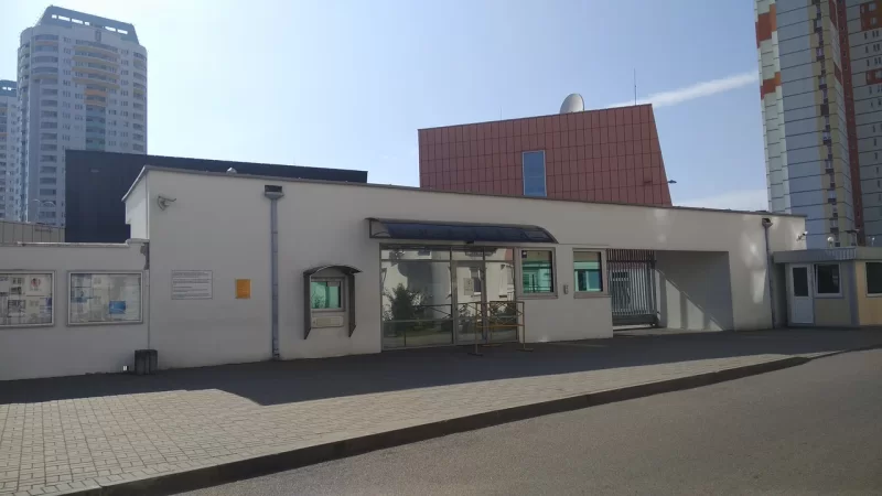 Посольство Германии