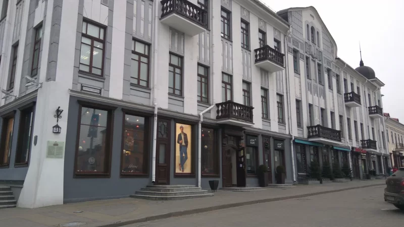 Посольство Грузии