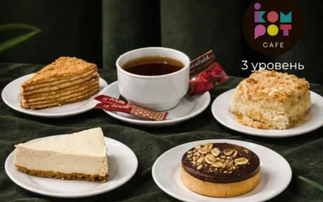 В ТРЦ Prizma стартовал кулинарный фест. Сеты для влюбленных за 14 рублей