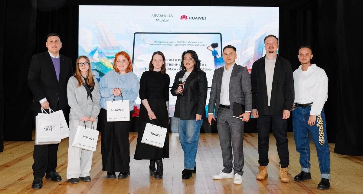 В Минске прошел форум о цифровых технологиях в модной индустрии. Молодежь училась работать с ИИ и планшетами