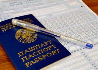 С 1 марта стартует третий этап репетиционного тестирования в Беларуси