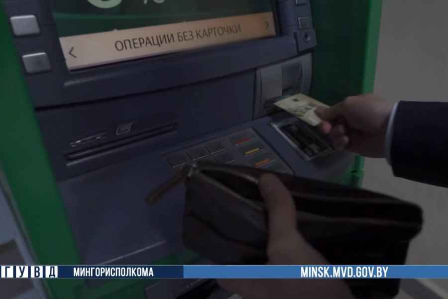 Минчанин продиктовал код из СМС, чтобы получить заказное письмо. А потом чуть не лишился 10000 рублей