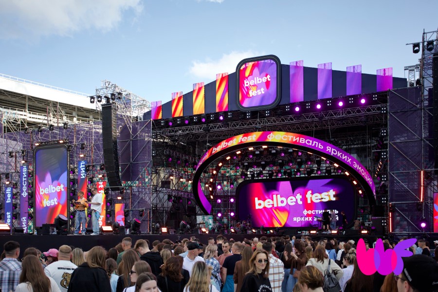В Минске летом пройдет масштабный фестиваль belbet fest. Стали известны цены