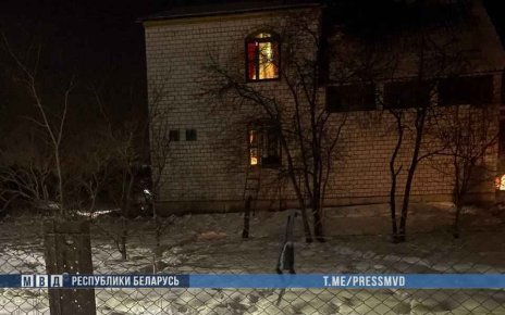 На Минщине произошел вооруженный разбой: подозреваемые задержаны