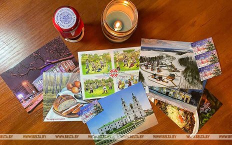 "Белпочта" изменила тарифы по пересылке почтовой карточки, письма, бандероли