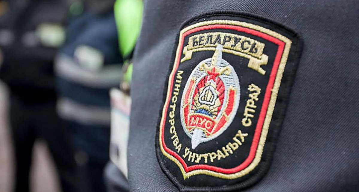 Раскрыта серия преступлений 20-летней давности в Бобруйске и Минске