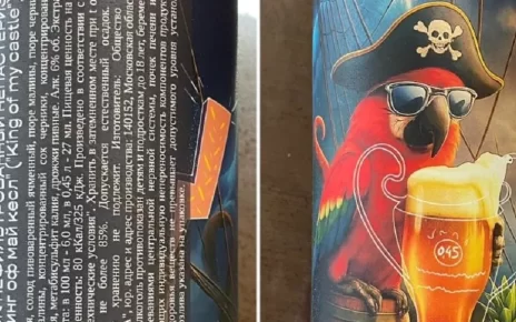 Госстандарт запретил продажу пивных напитков четырех российских производителей