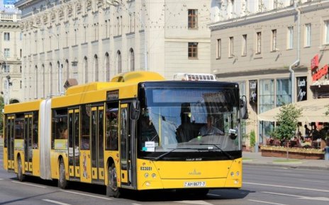 В Минске дорожает проезд в пассажирском транспорте с 27 марта