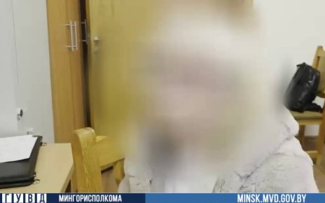 Минчанка отдала мошенникам больше 75 тысяч рублей по коду "Асти"