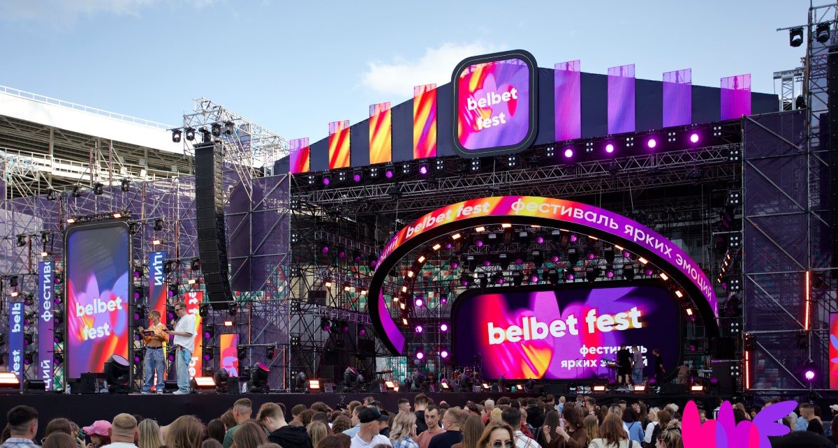 Ваня Дмитриенко, Galibri & Mavik и 5sta Family: belbet fest объявил первых артистов
