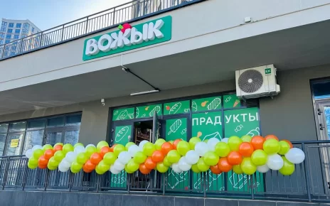 «Вожык» открылся в Минск-Мире. Что за сеть и какие там цены?
