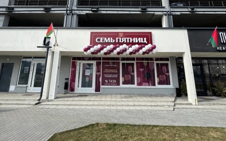 У метро «Ковальская Слобода» открыли магазин продуктов и напитков по суперценам