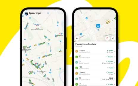 На картах теперь можно видеть движение маршруток, автобусов, троллейбусов и трамваев в Минске