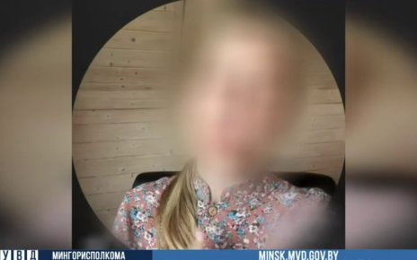 Минчанка решила заработать на "простых заданиях" в интернете и лишилась 16 тысяч рублей