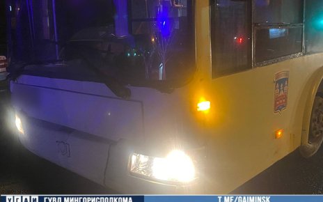 На Гурского троллейбус сбил женщину