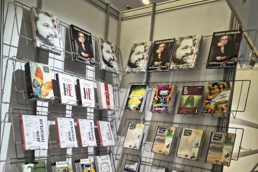 Русский литературный центр представил более 200 изданий на ММКВЯ-2026