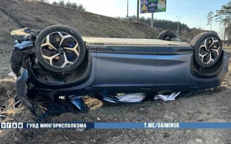 На МКАД опрокинулся автомобиль с несовершеннолетними пассажирами