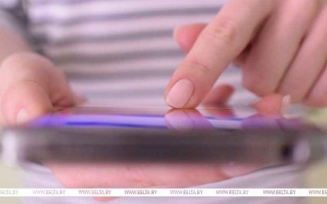 В Беларуси создадут единое мобильное приложение для пациентов