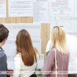 Кого в этом году примут в вузы без экзаменов: разъяснения Минобразования