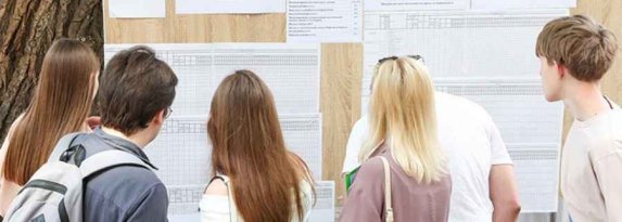 Кого в этом году примут в вузы без экзаменов: разъяснения Минобразования