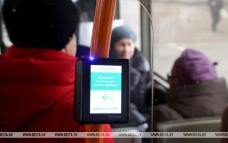 В Минске внедрят оплату проезда картой во всем наземном транспорте до осени