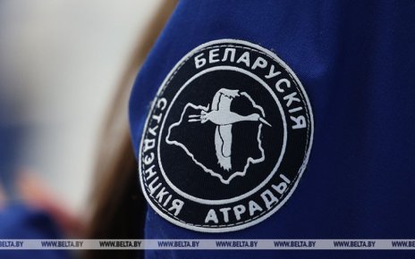 В Минске планируют трудоустроить около 25 тысяч студентов через студотряды