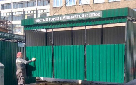 Во дворах Минска с начала 2026 года установили 230 модульных конструкций для сбора отходов