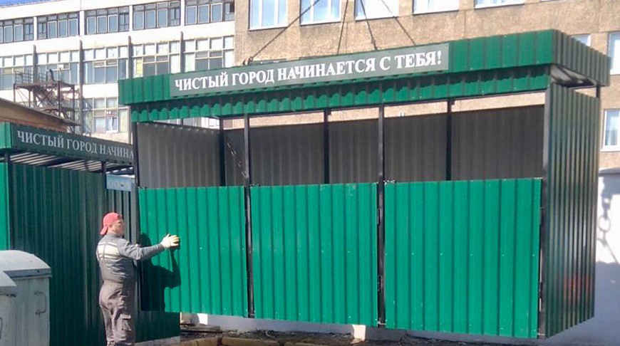 Во дворах Минска с начала 2026 года установили 230 модульных конструкций для сбора отходов