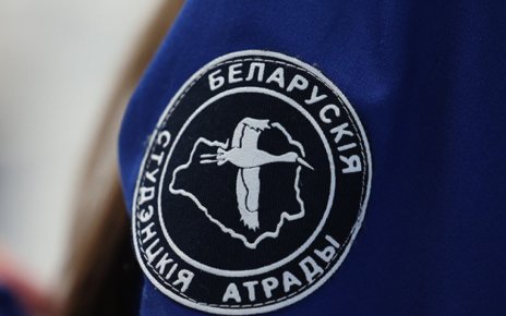 Где работает молодежь? В Минске в студотрядах занято около 3 тысяч человек.