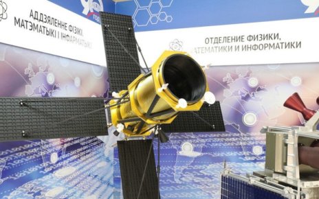 Беларусь готовится к запуску новых космических аппаратов в 2027 и 2028 годах