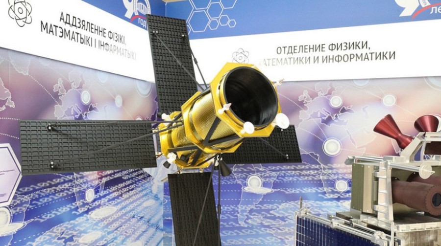 Беларусь готовится к запуску новых космических аппаратов в 2027 и 2028 годах