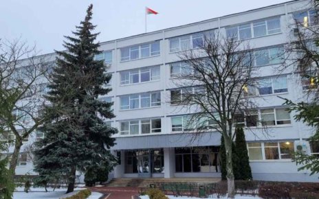 Минюст приостановил лицензию агентства недвижимости в Минске: причины и последствия