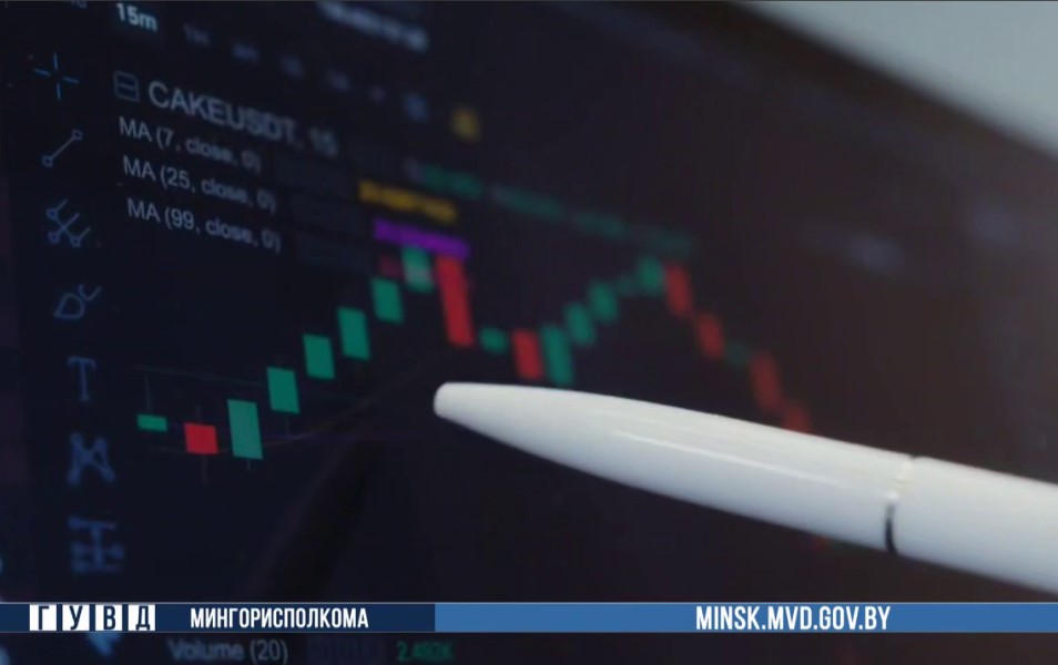 Минчанка потеряла $8000, поверив в запуск новой криптовалюты