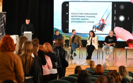 Мобильное искусство в фокусе: в Минске прошел молодежный форум по мобильной фотографии