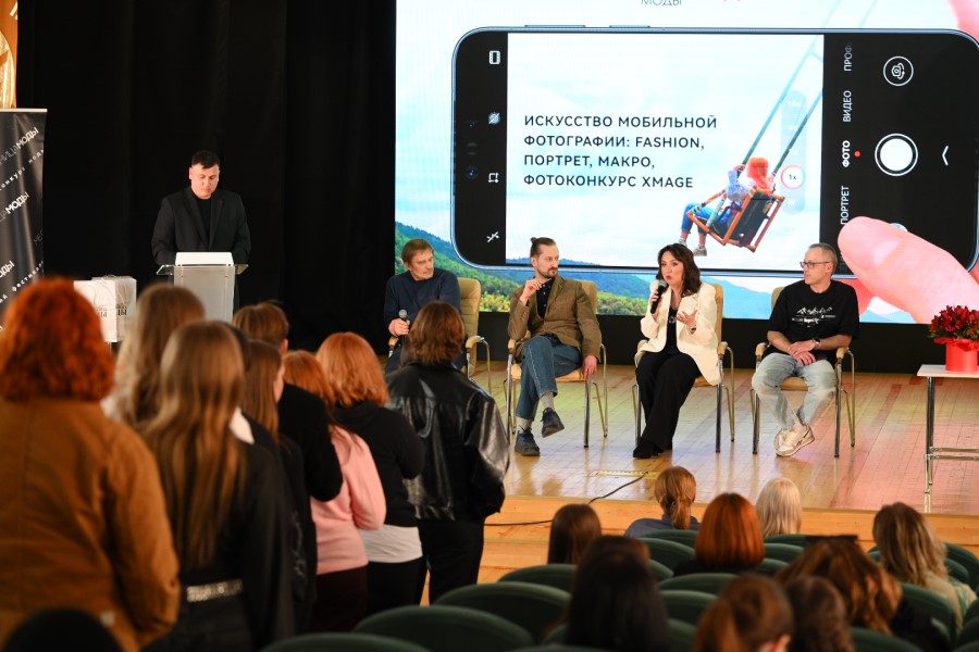 Мобильное искусство в фокусе: в Минске прошел молодежный форум по мобильной фотографии