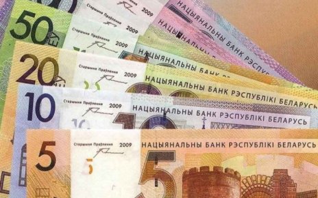 В Беларуси увеличили размер суточных: новые правила вступили в силу