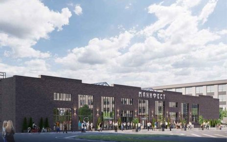 Сквер, гастромолл и детский центр: что появится в центре Минска